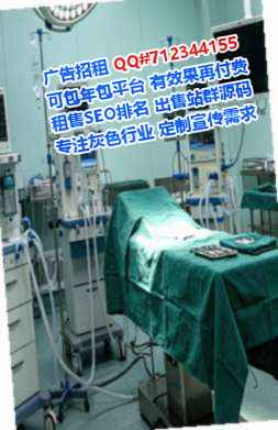 锦州卵妹电子经营部
